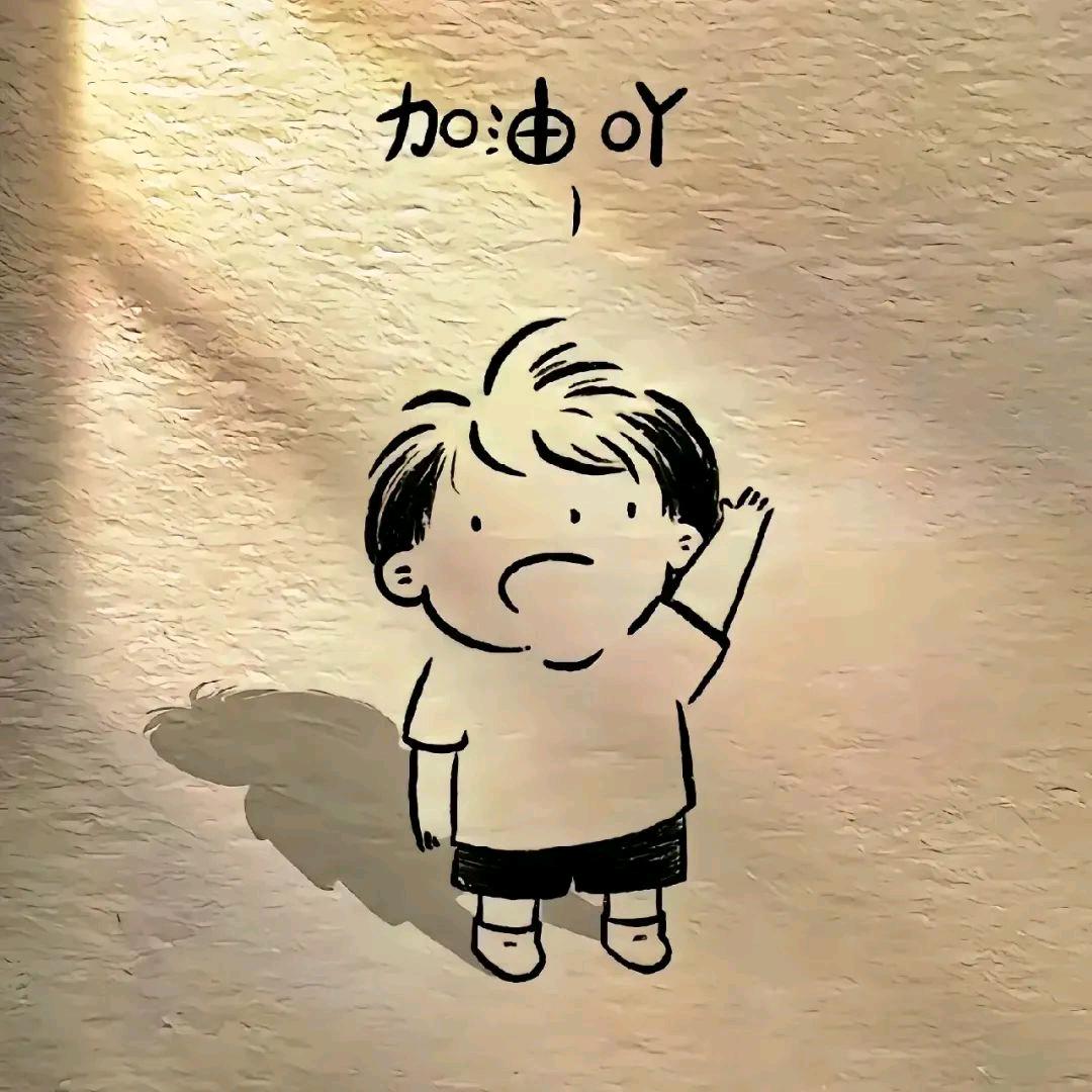 龙湖￥三爷