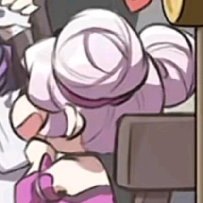 ^蛤塔