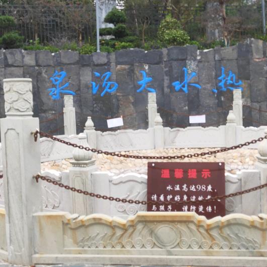 让老天保佑一切平安。🙏🙏🙏