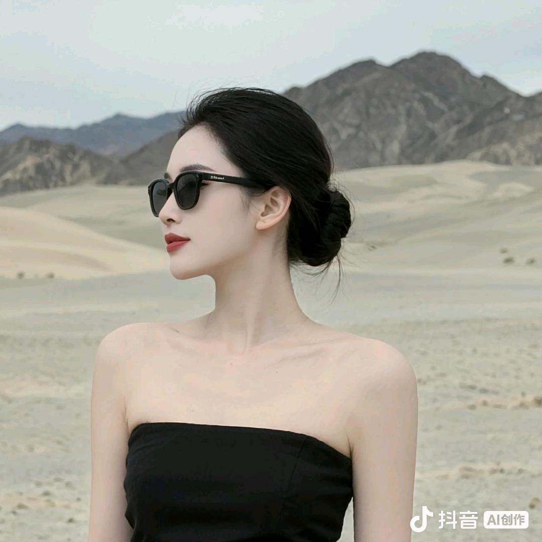 高小妹