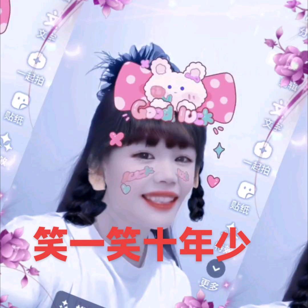 越来越好！