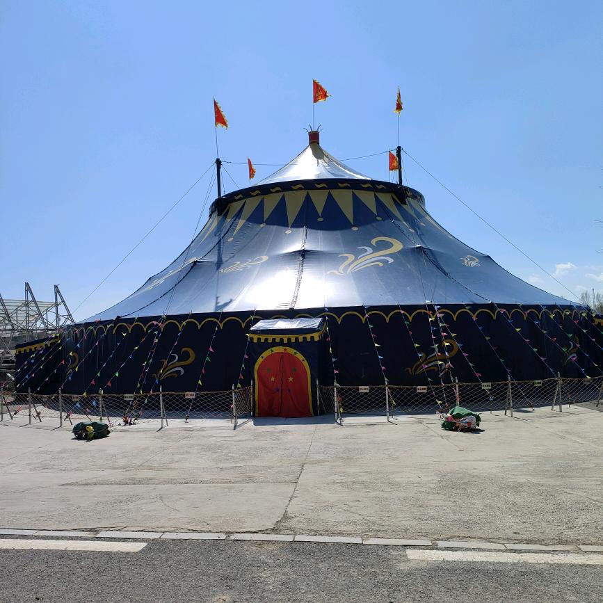 大马戏演艺成员