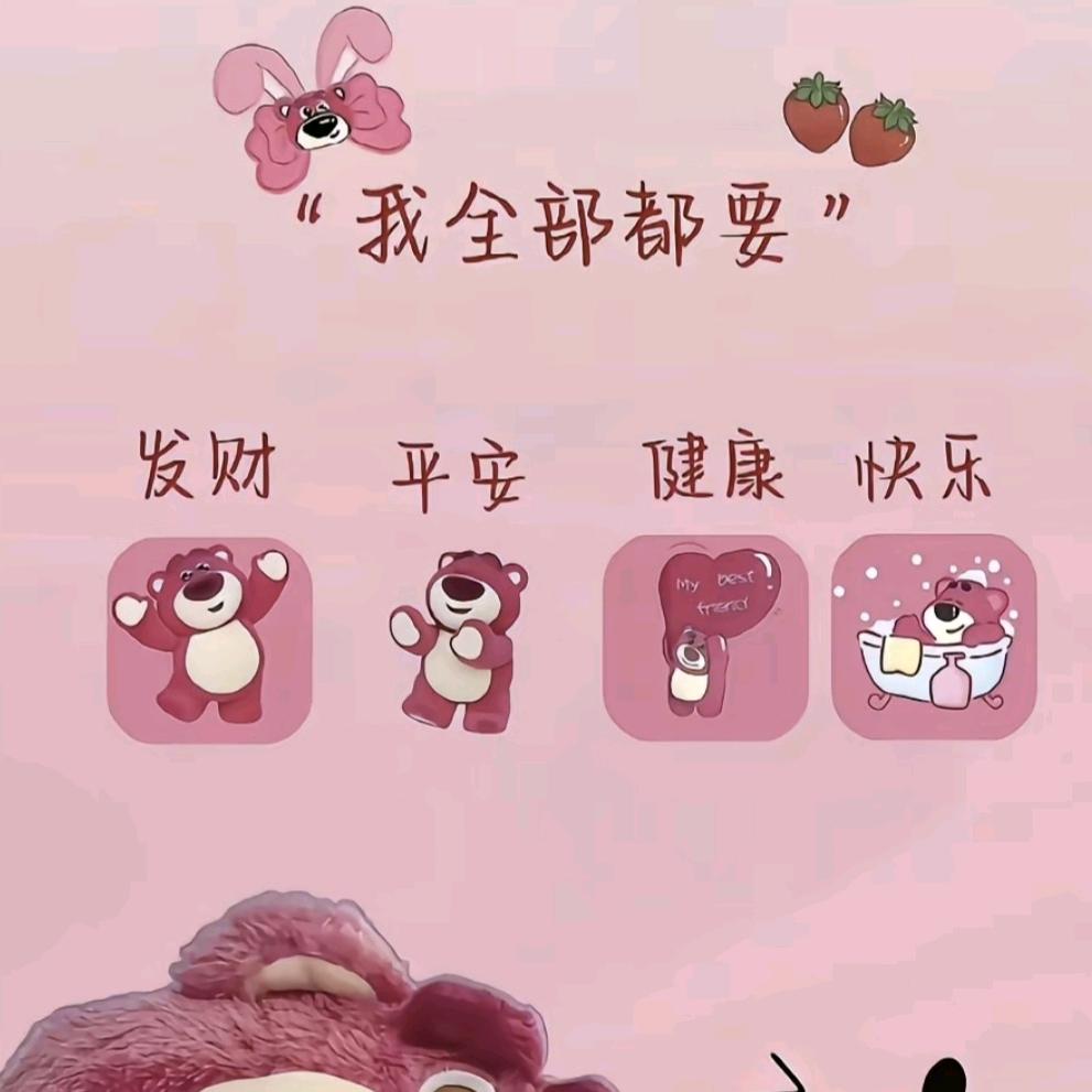 錵笙蒾