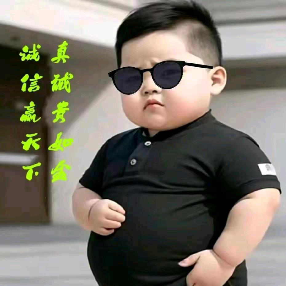 遇到就是缘分