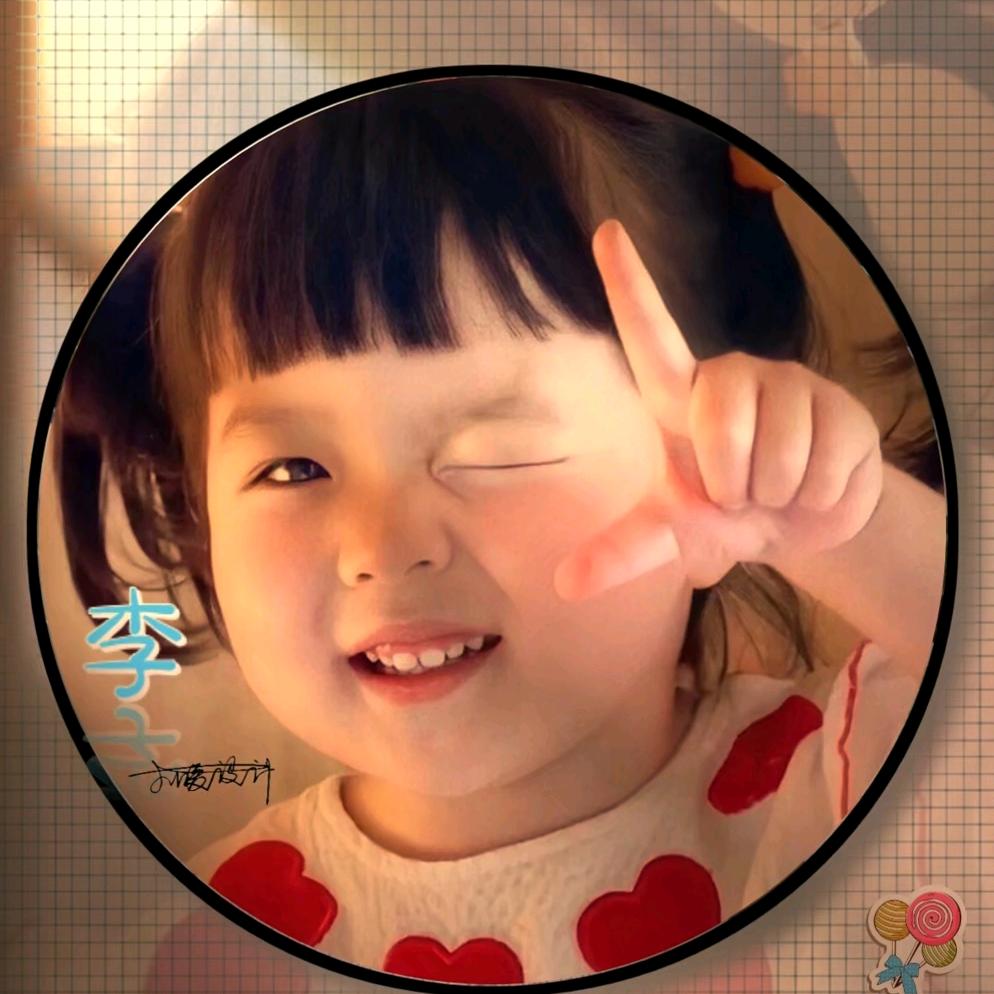 🥀এ᭄娜娜ོ࿐ᩚ  拒绝私聊