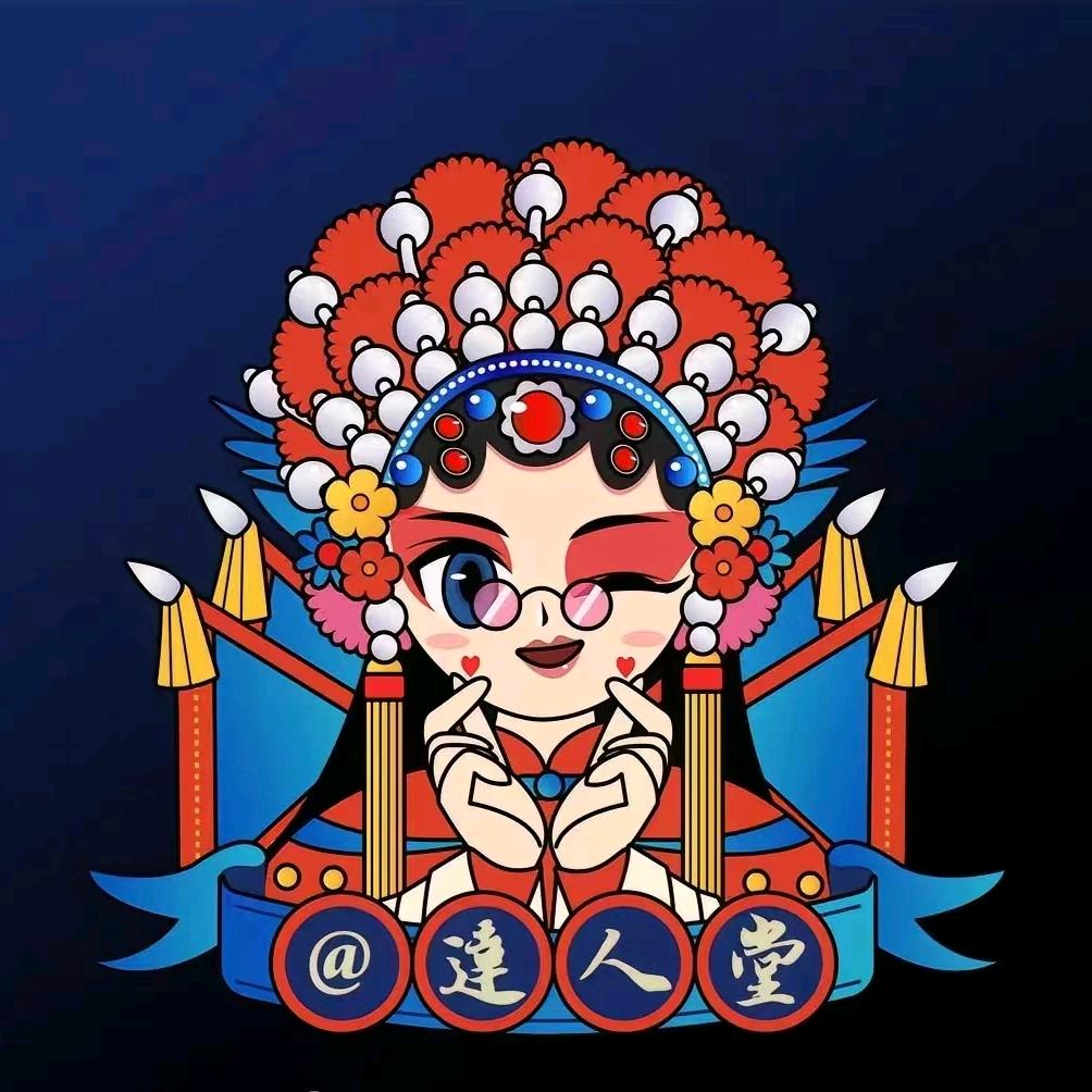 瓜瓜来了