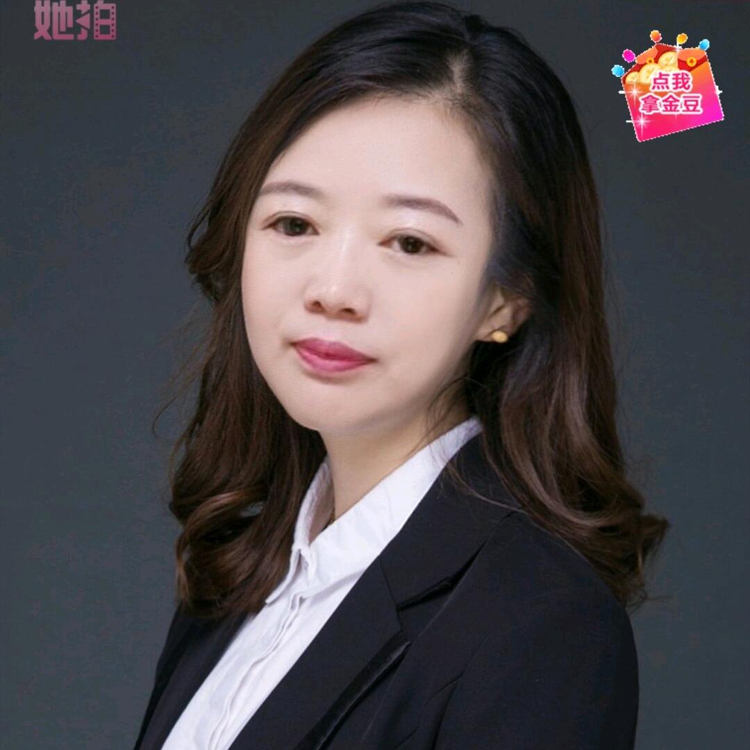 二月二