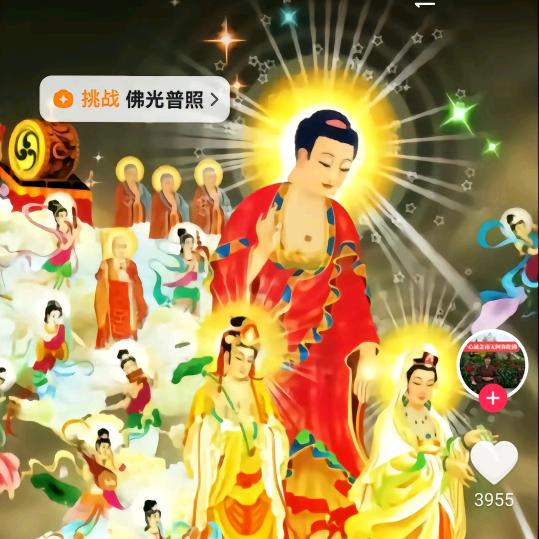 用户89838480
