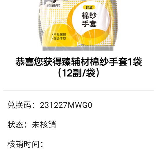 扬帆起航。王大哥