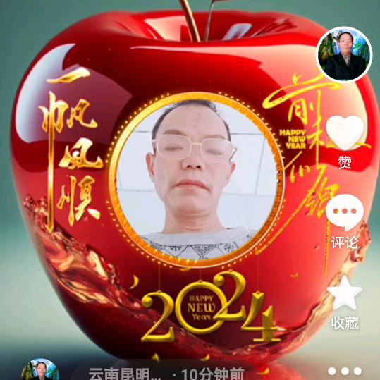 竹山县溢水华源宾馆