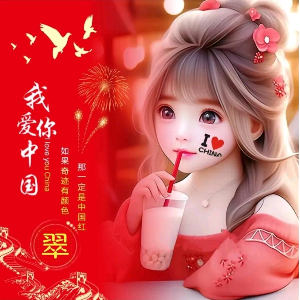 凡事可乐🌈👨‍👩‍👧‍👦👍