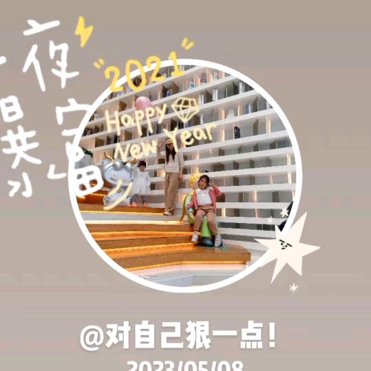 眼镜哥哥