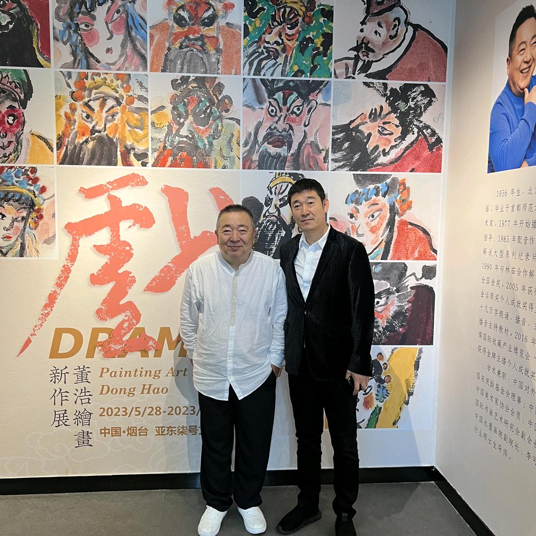 橙红年代