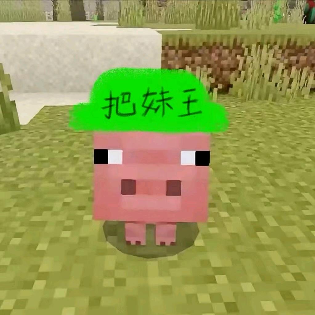 ⁺✞ʚ雨᳐诺᳐᳐੭ɞ✟₊