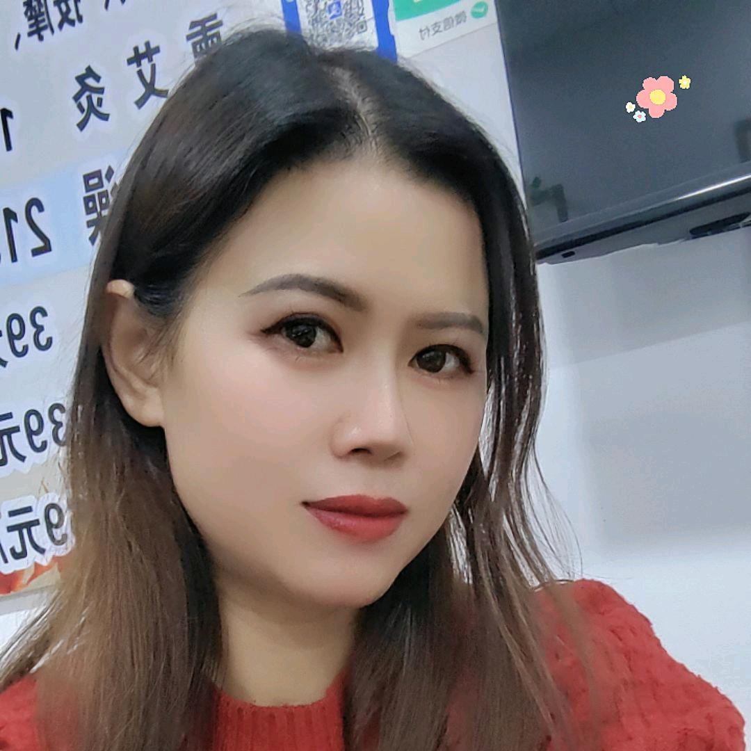 百合养生馆