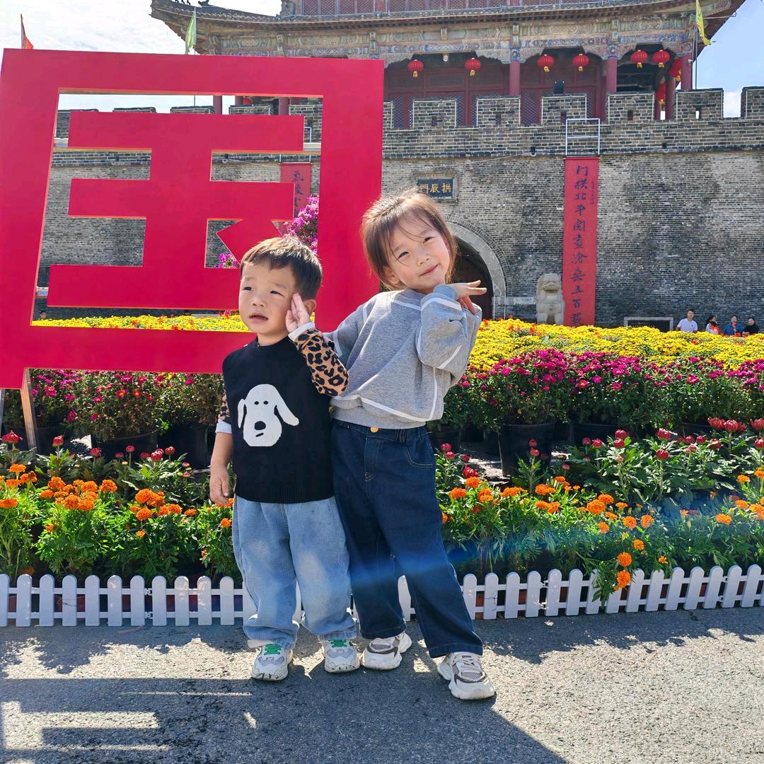 双八奶油草莓侯海霞