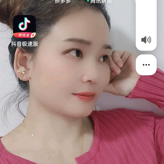 玉儿可可٩(๑^o^๑)۶