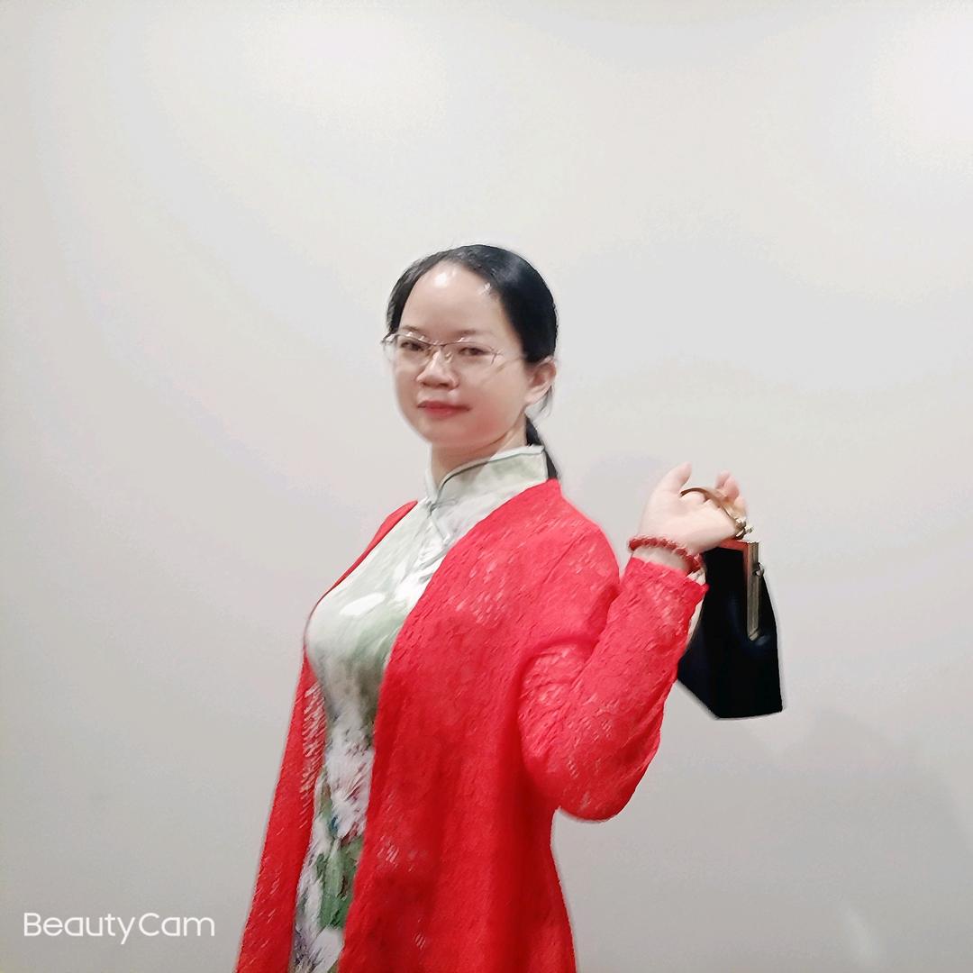 真妮