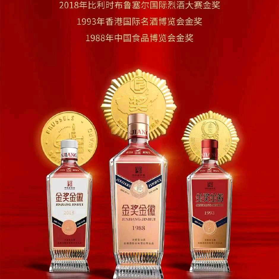 左等右