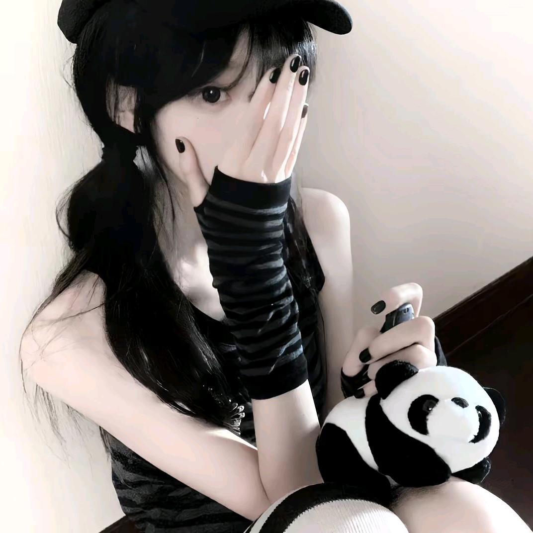 林雅宁