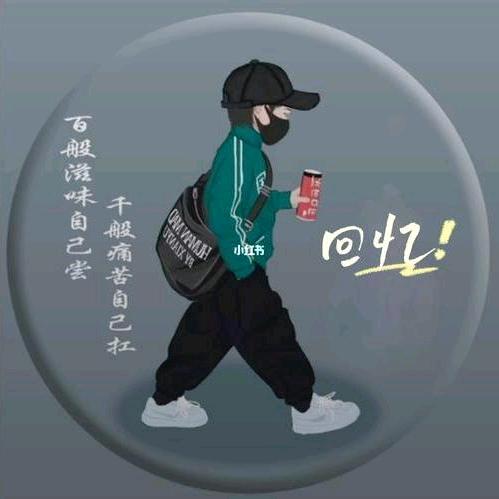@一别再无归期