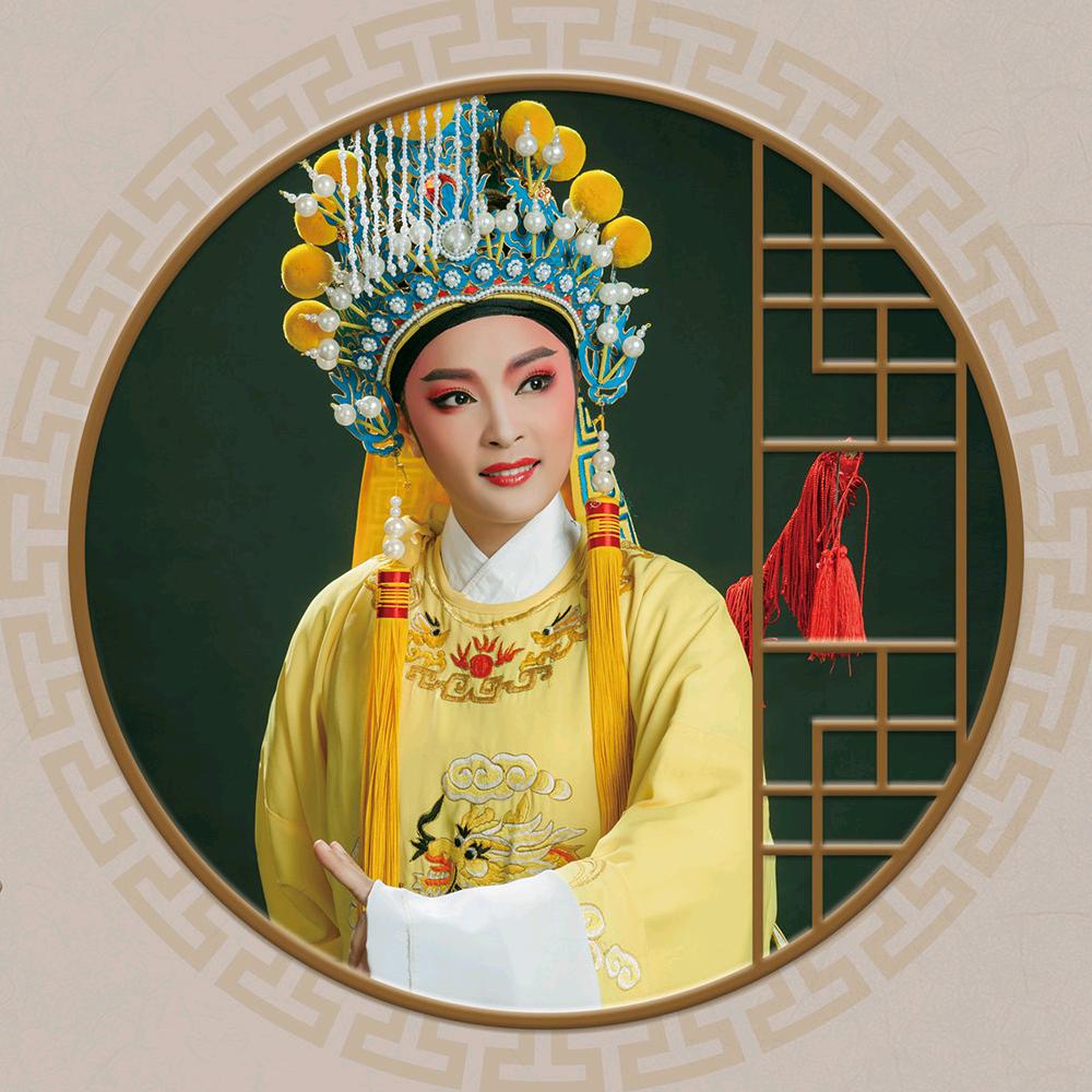 越剧云寳