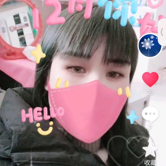 玲儿(灬ºωº灬)