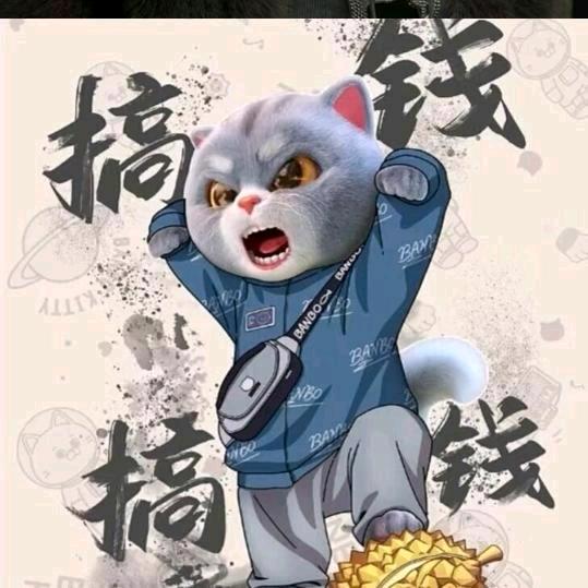山海皆可平