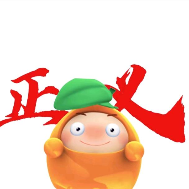 晨留湘