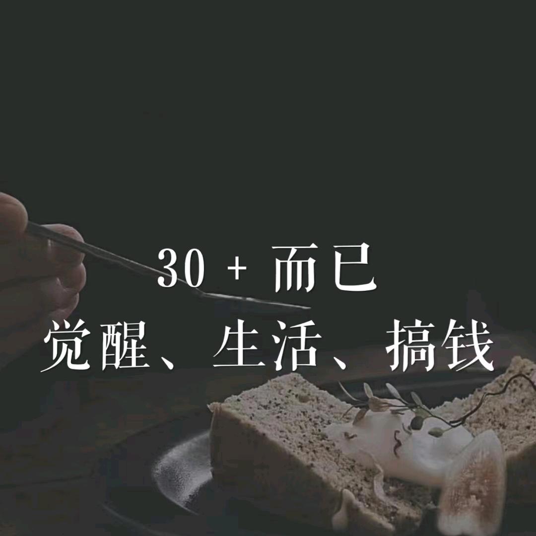 大海孤舟