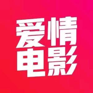 爱情影视。