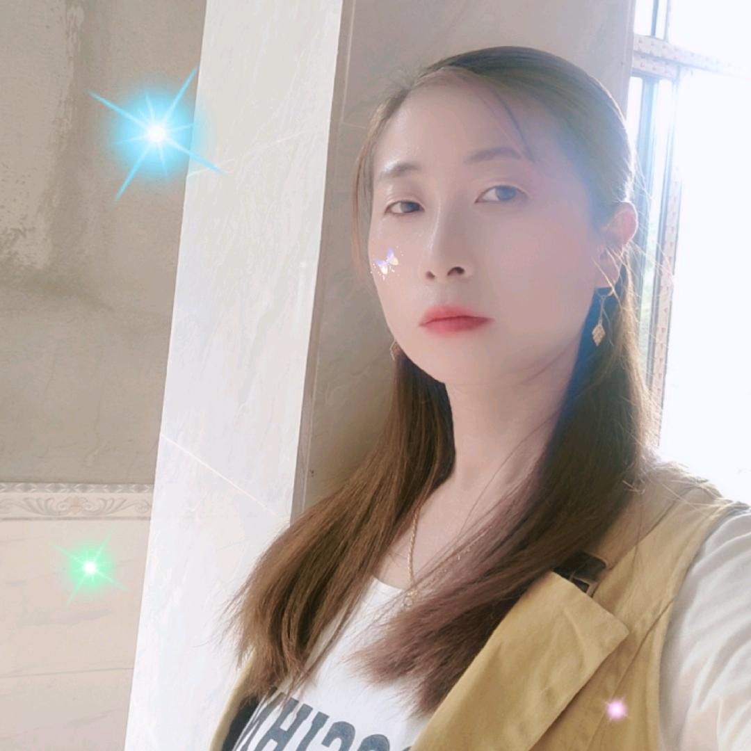 现在的我