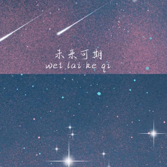 简单点