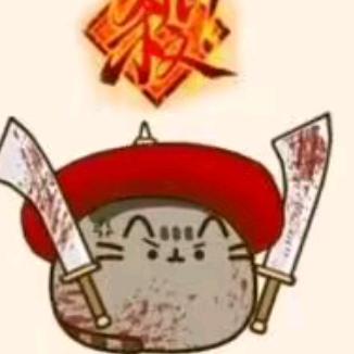 瓶子