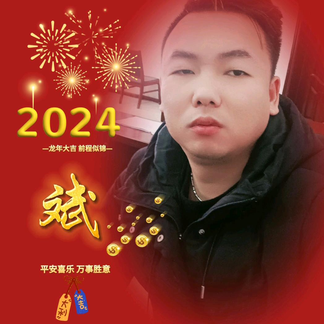 大斌带你逛大集