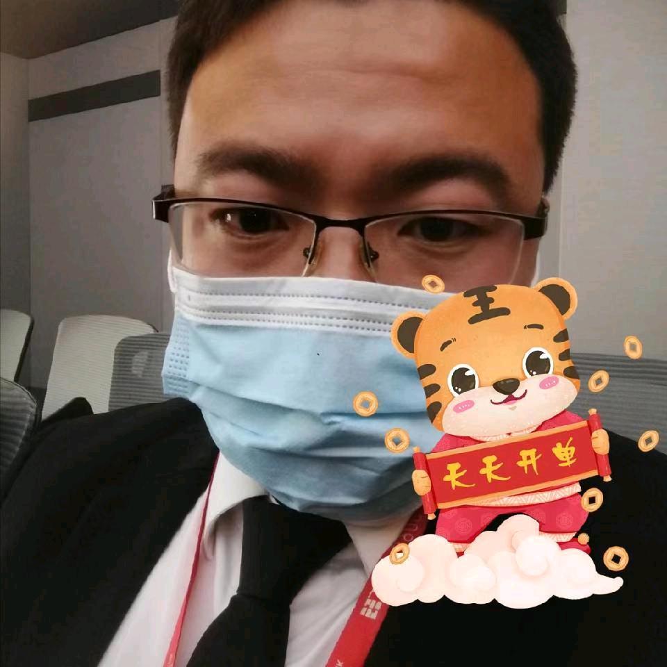 蚌埠万炎房产（吴用）