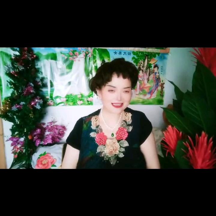 秀芬