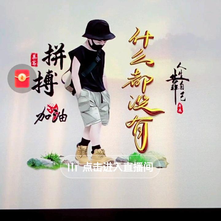 创🎉意💝装💘饰💕