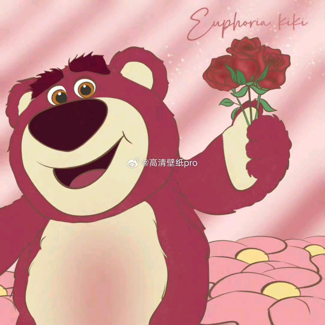 可爱多🎈