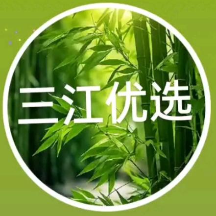 三江百货