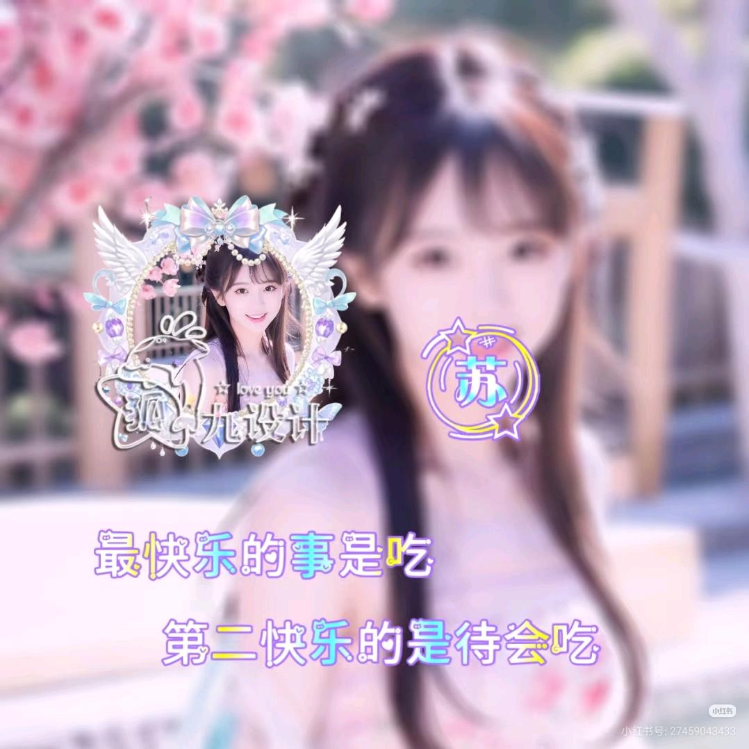 ꩵ࿌ོ࿆吖💖ོ頭🦋ཹ࿐