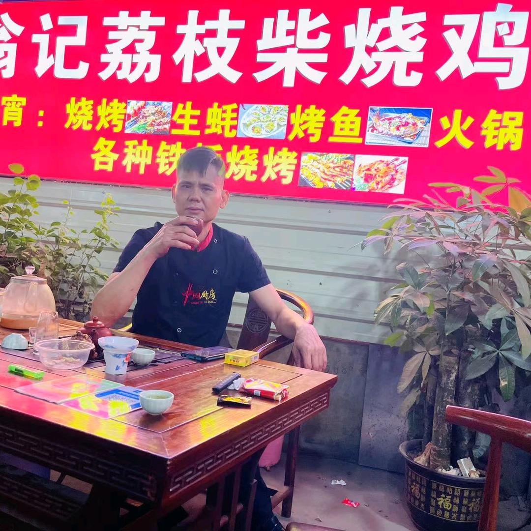 翁记烧🐔鸡