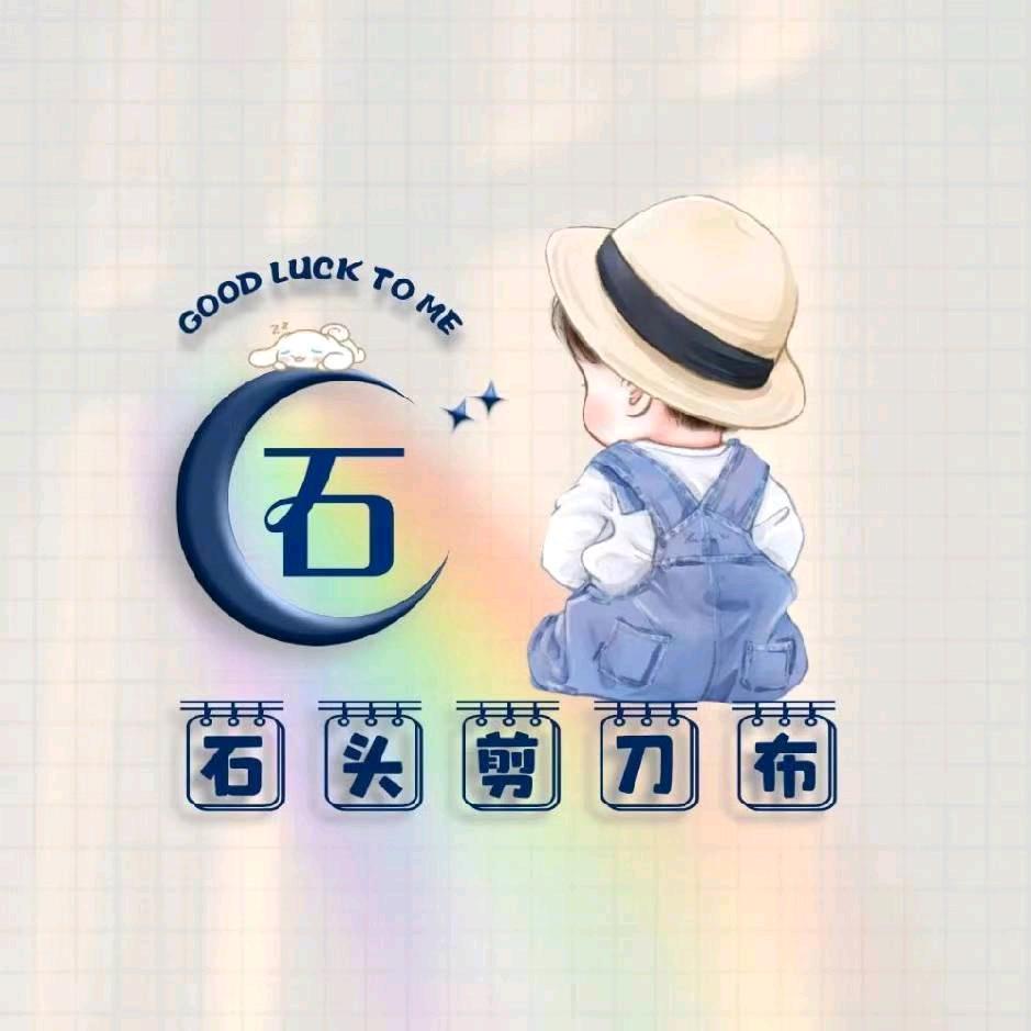 ༄༊࿆雪糕ོྂཾ࿆࿐