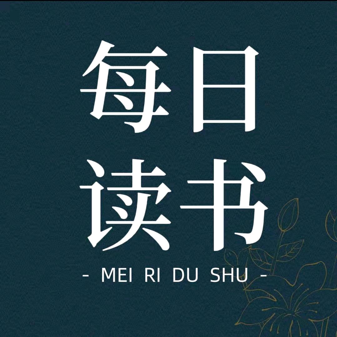 映梅百货