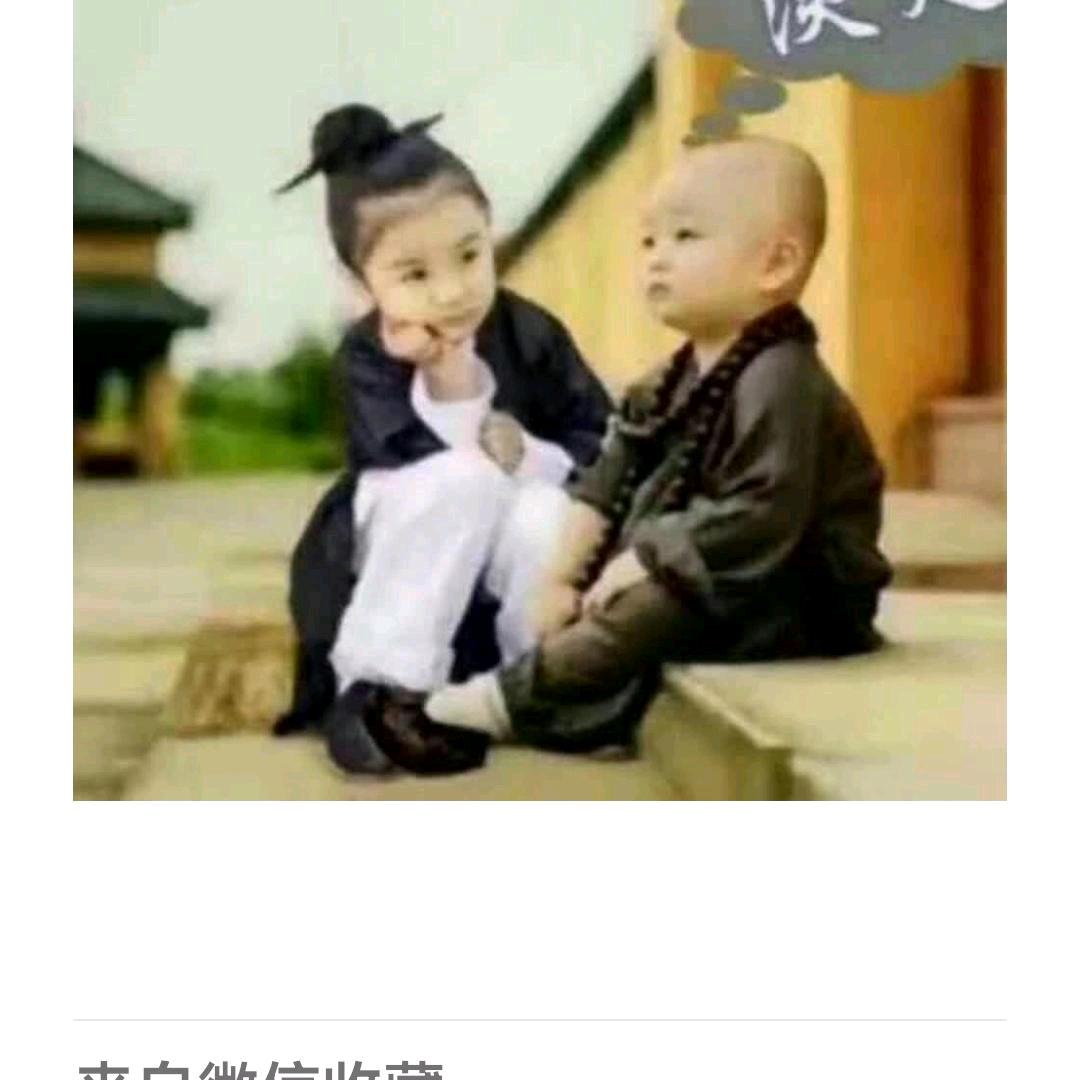 乐观主义⚓️🐯