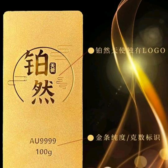 丽