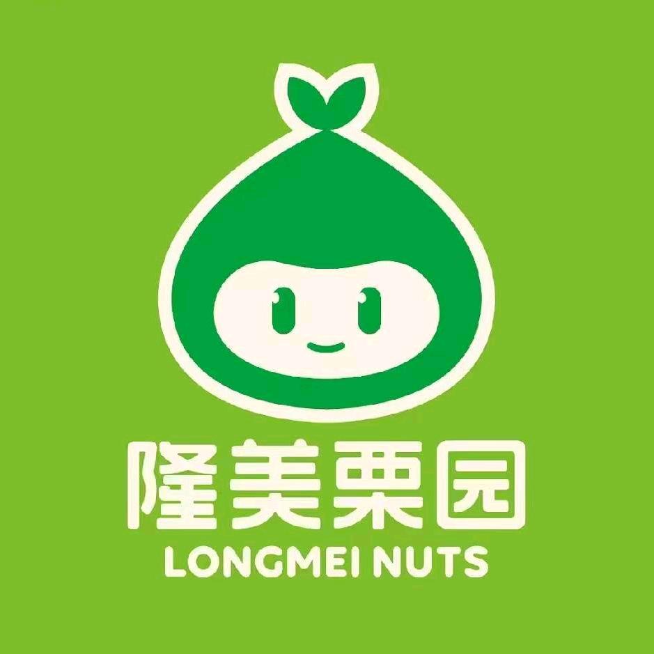 吉林市隆美栗园国贸店