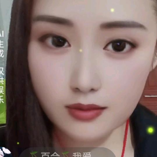 单身妈柴丽888999🙏🙏🙏🌹❤