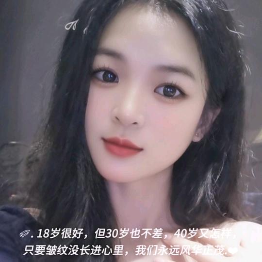 美丽财富五姑娘