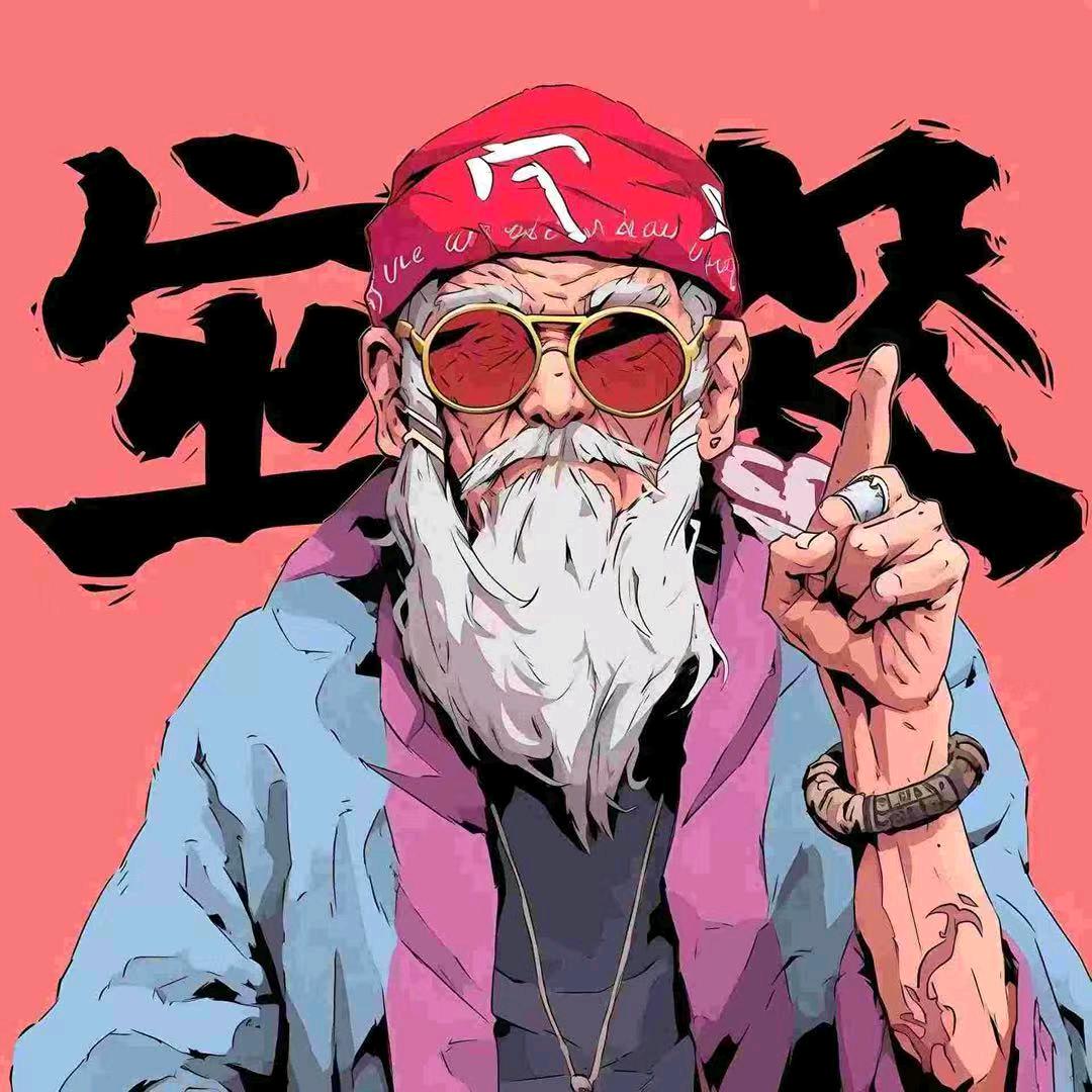 沐晨❤️
